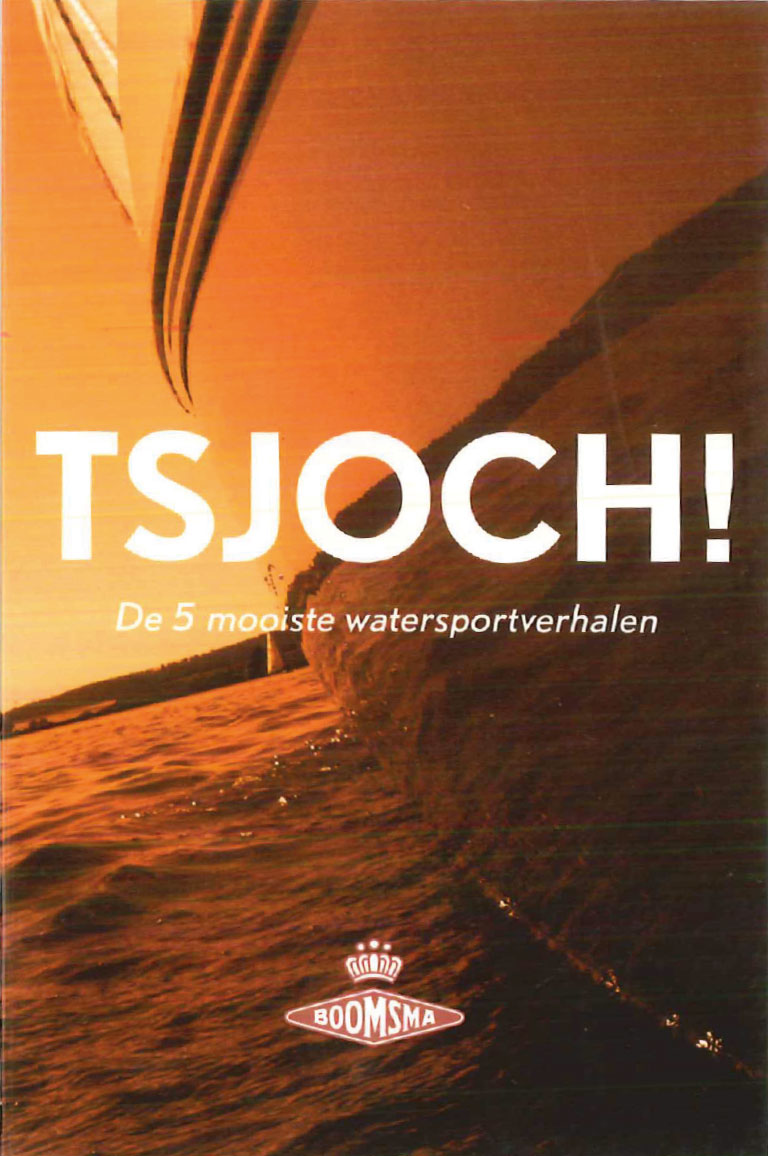 Tsjoch